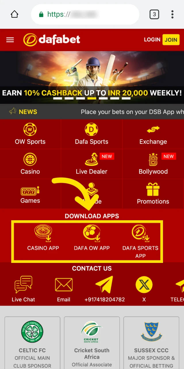 Open the mobile app page to start downloading the Dafabet app.